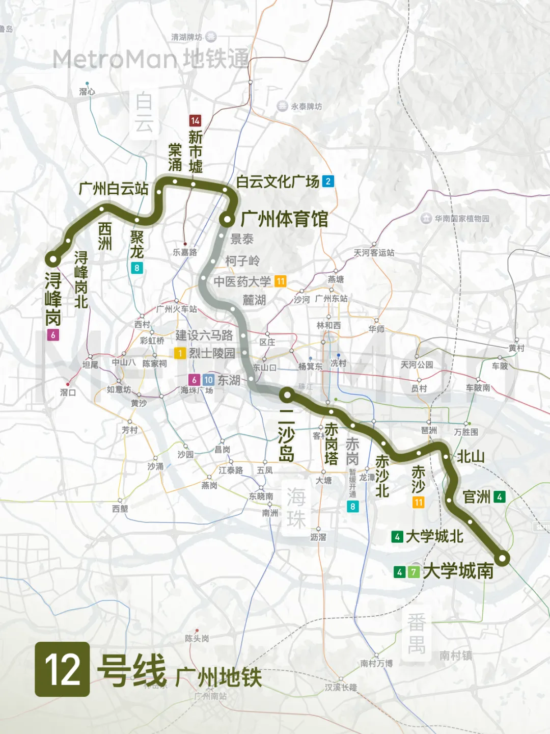 Guangzhou Line 12 Map Guangzhou Metro Line 12 Map