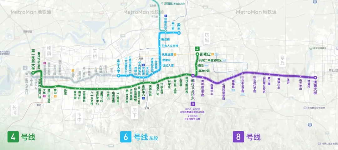 济南地铁4号线6号线8号线地图线路图