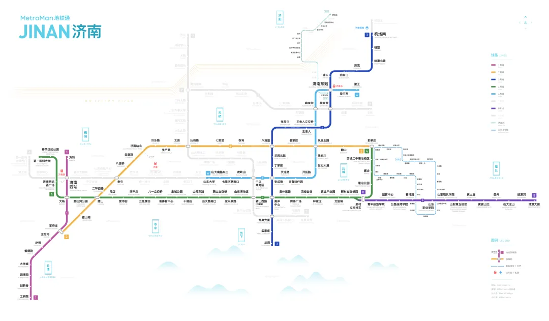 济南地铁线路图 2025
