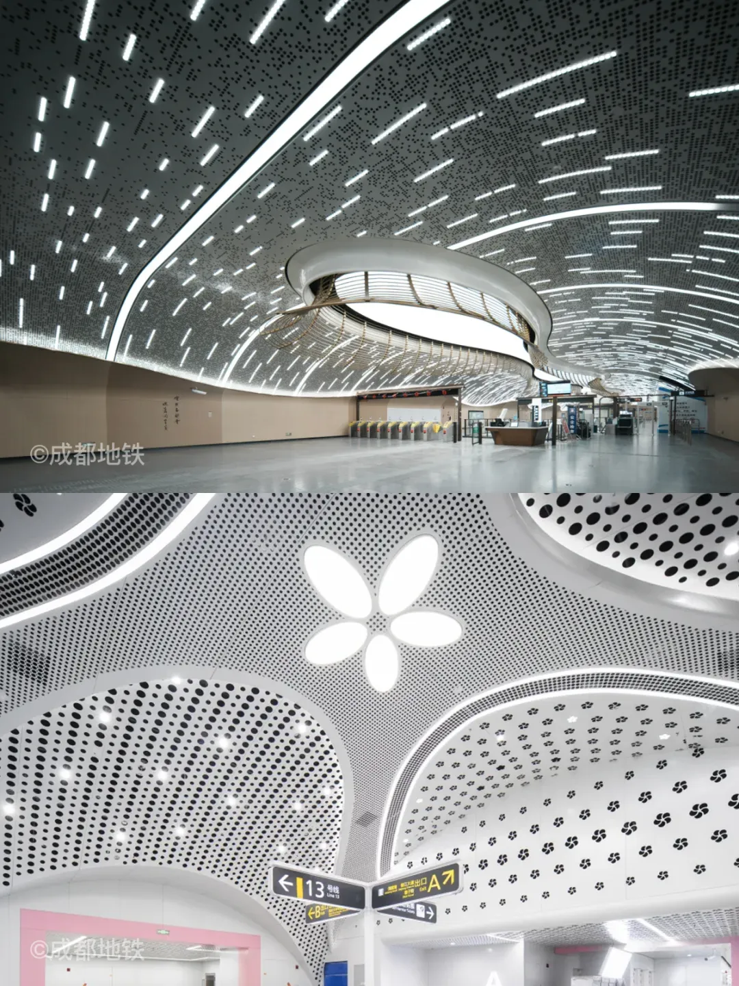 成都地铁13号线车站实景 成都地铁13号线列车与车站实拍