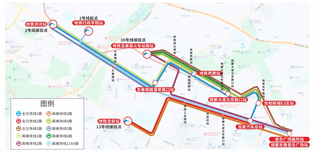 Bus Shuttle Route Map for Line 2 Closure