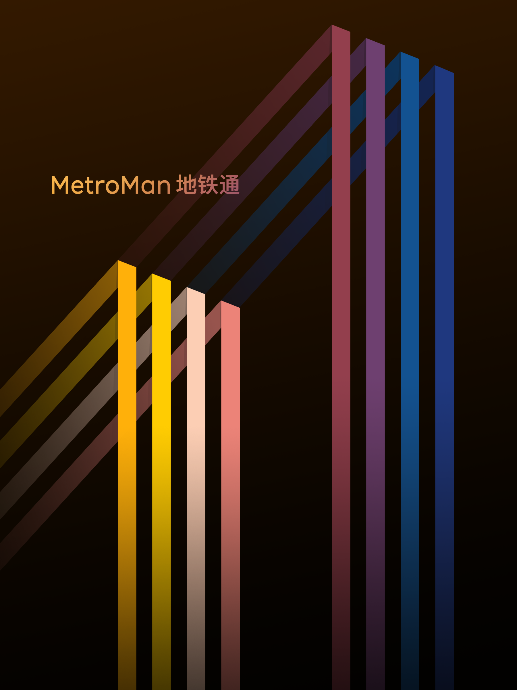 Double 11 Promo Poster