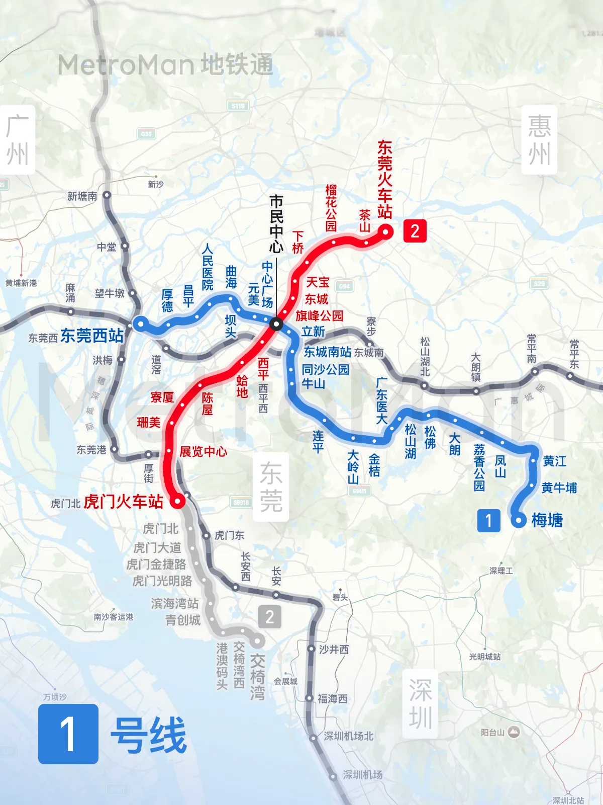 Dongguan Metro System Map