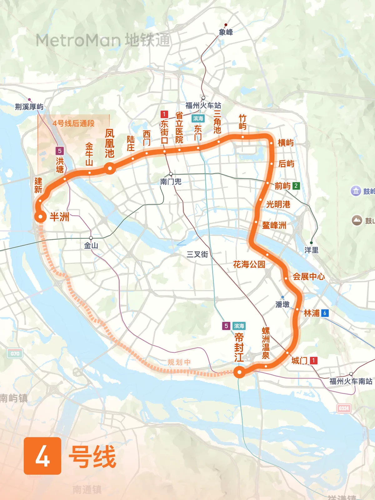 福州地铁4号线全线地图 福州地铁4号线全线地图