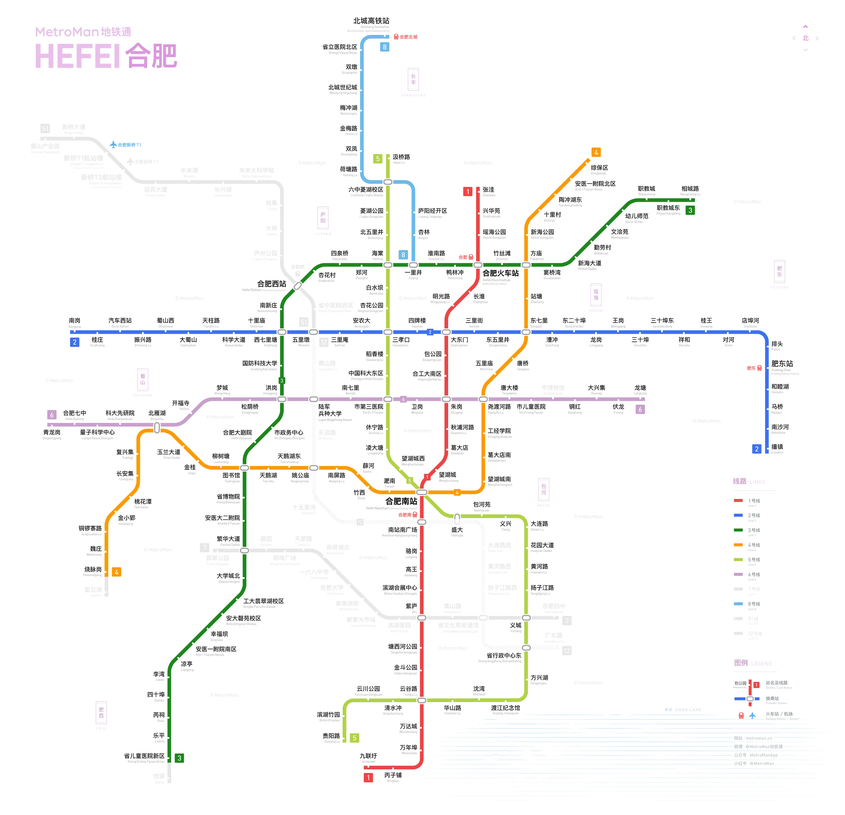 2025年合肥地铁全网线路图