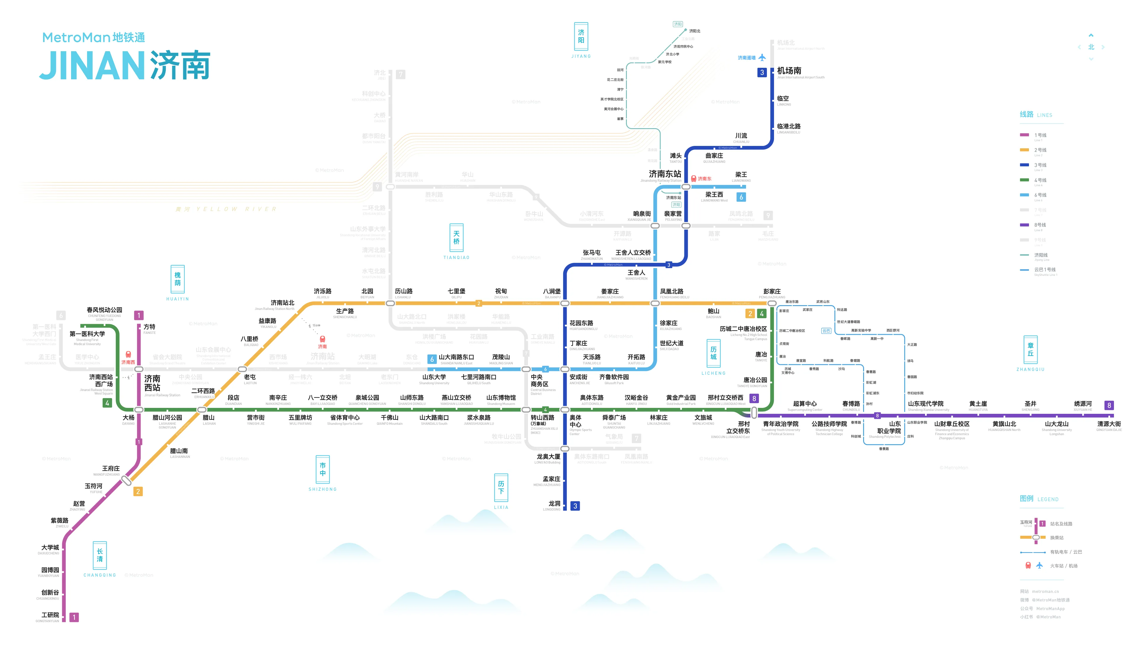 济南轨道交通全网线路图