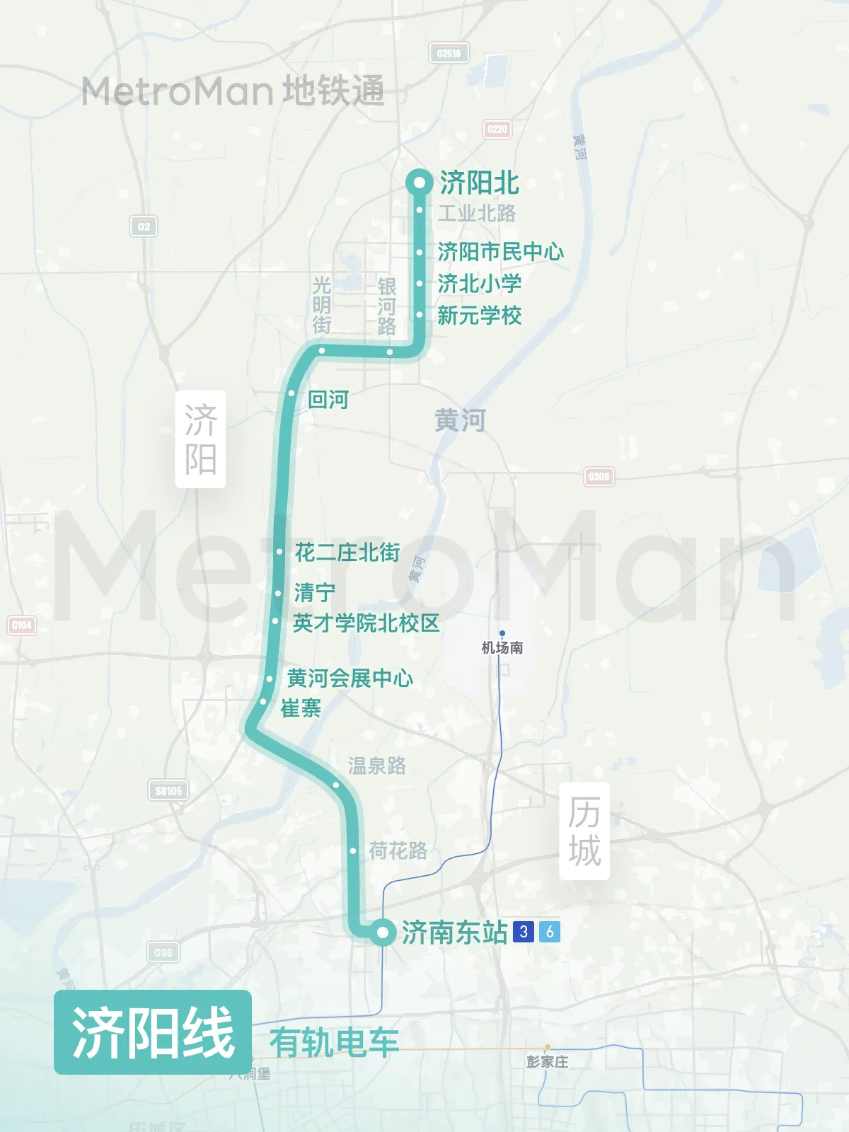 济南地铁济阳线地图线路图