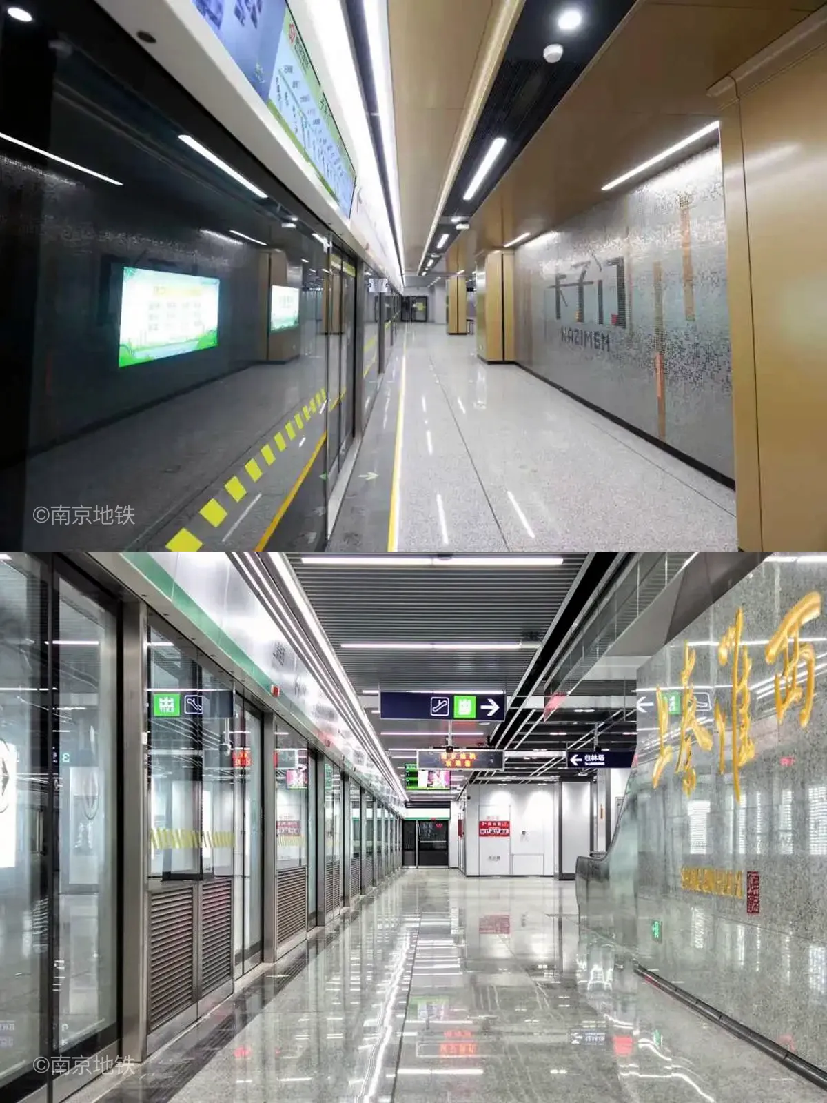 南京地铁新开通车站照片