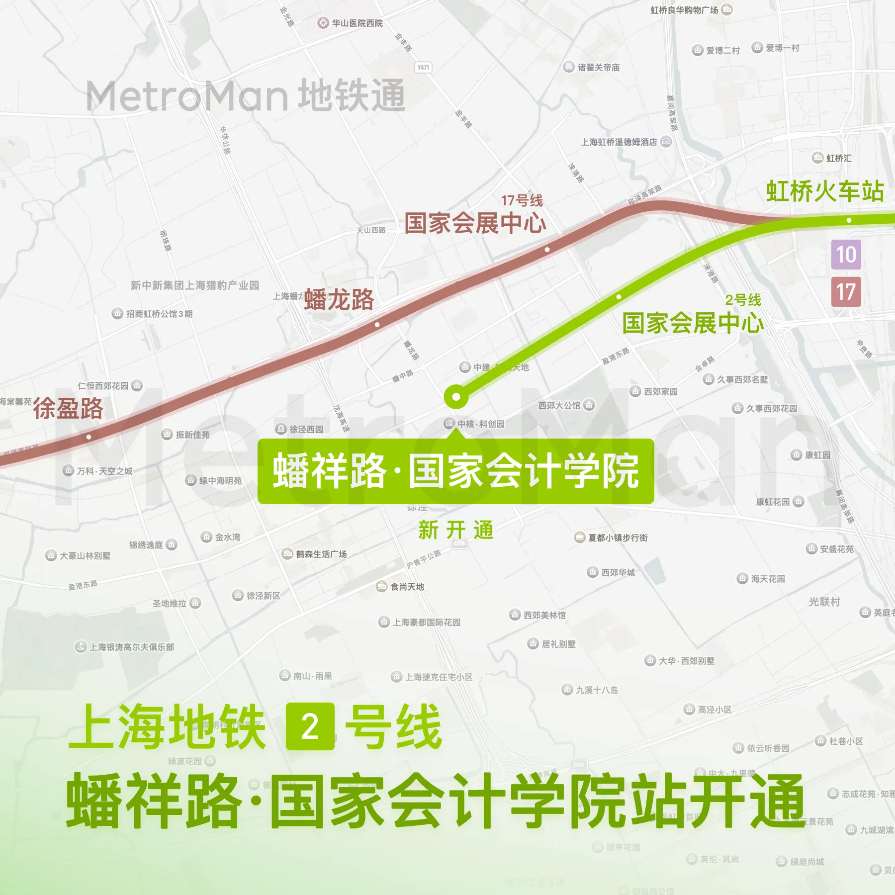 Panxiang Road Station Map