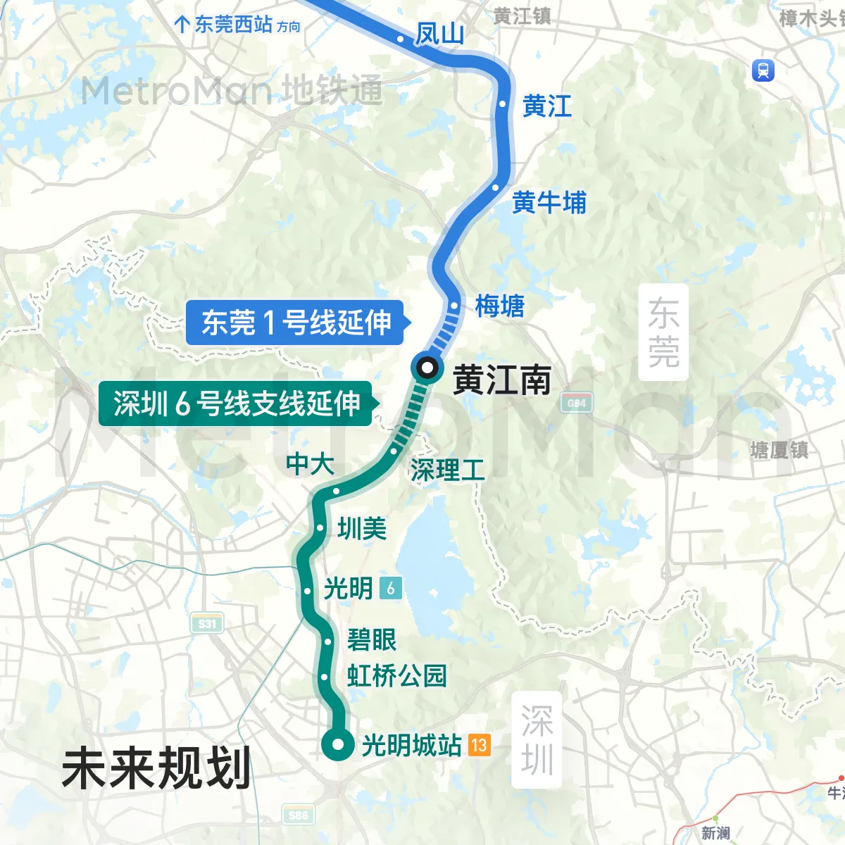 Future Planning Map of Shenzhen and Dongguan Metro Connection
