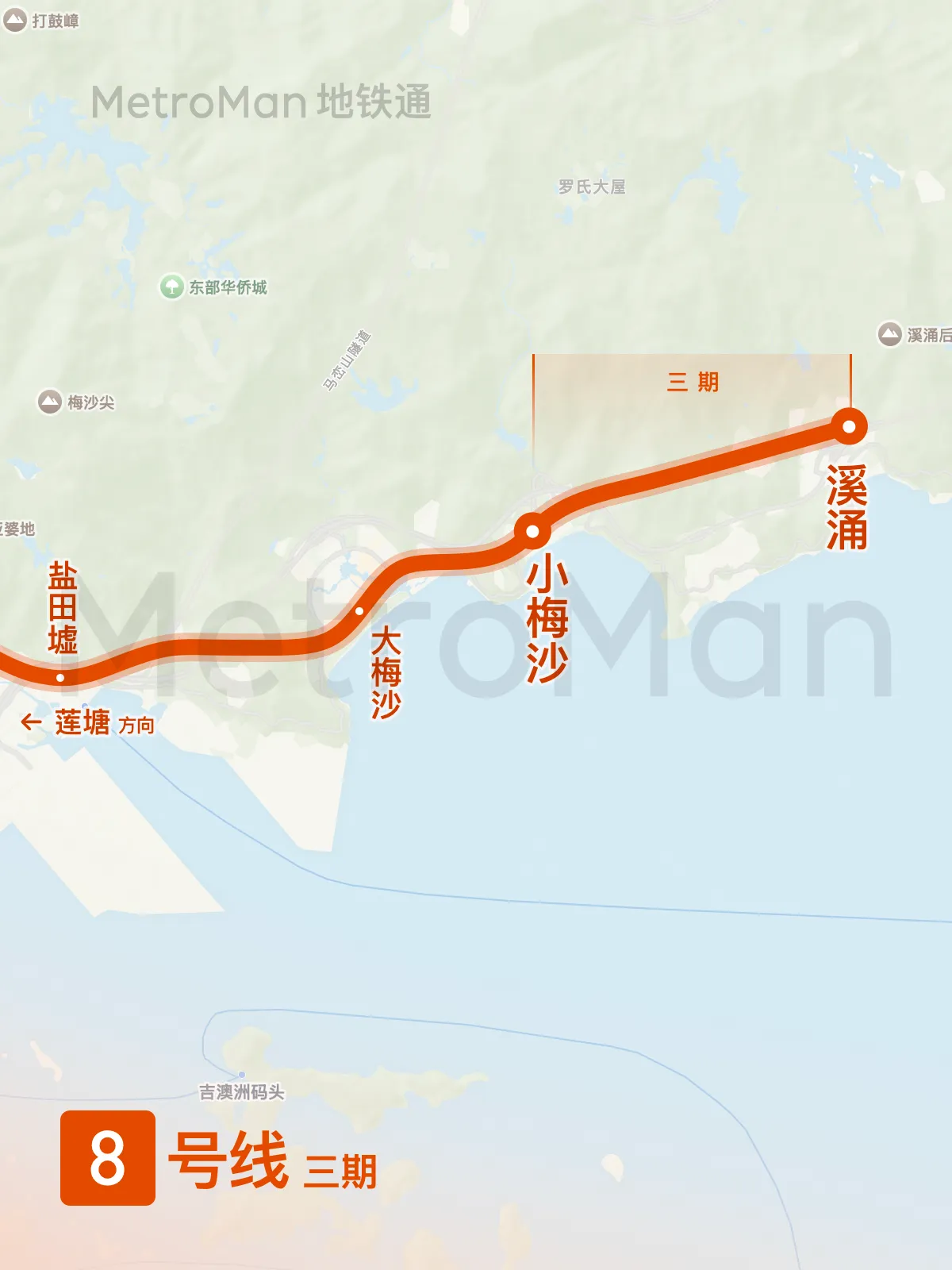 深圳地铁8号线三期地图线路图