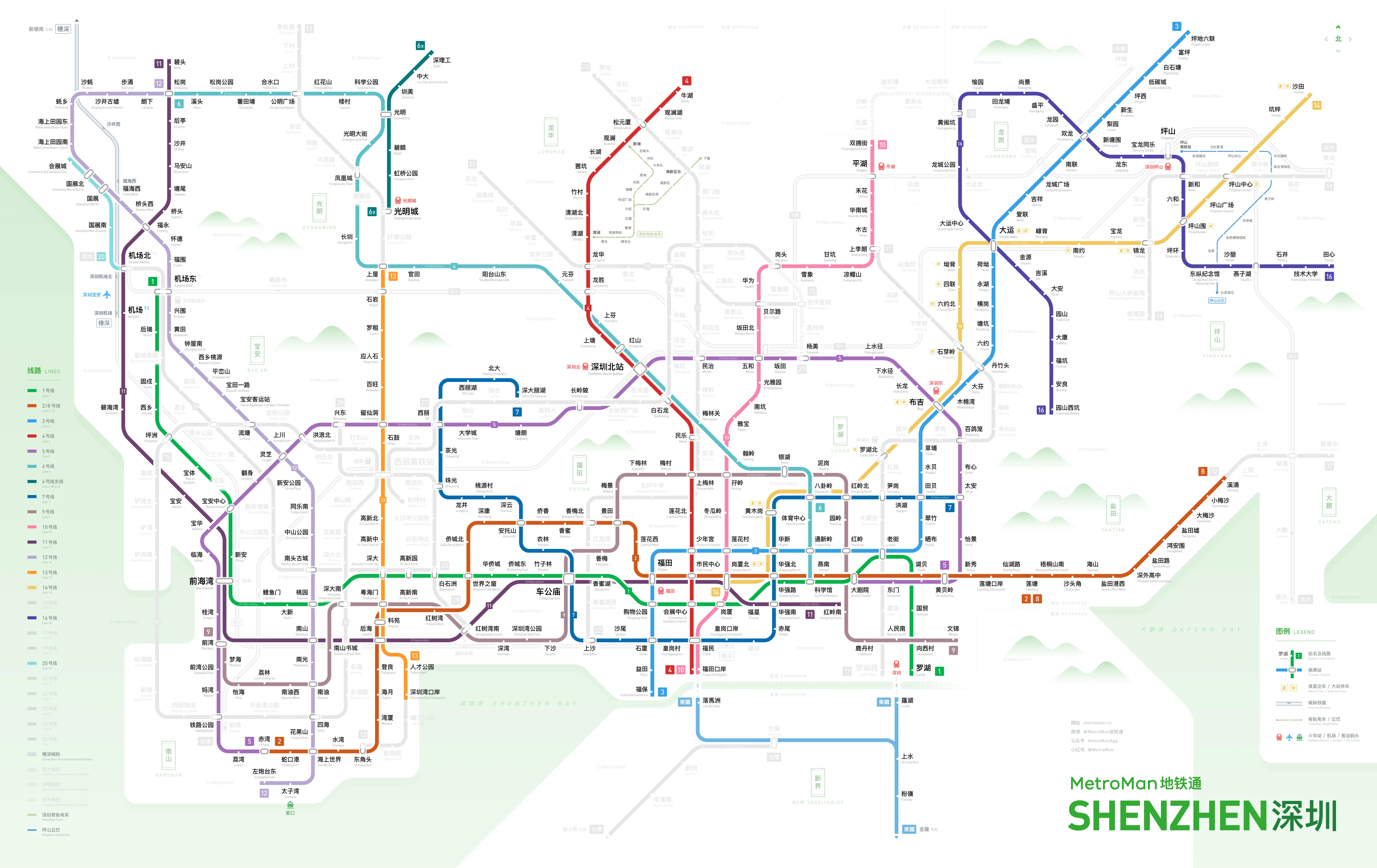 2025深圳地铁最新全网线路图