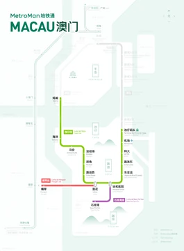 澳门地铁线路图