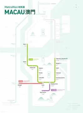 Macau Metro Map