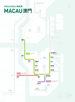 マカオ地下鉄路線図