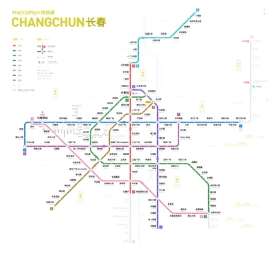 长春地铁线路图