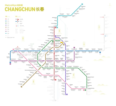 Changchun Metro Map