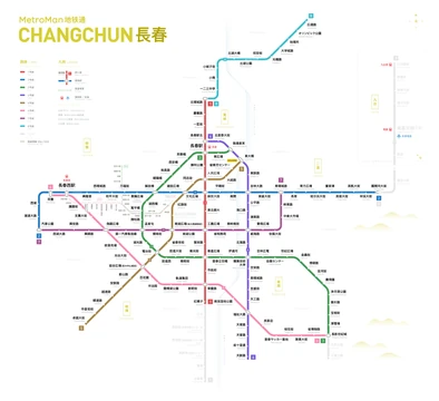 長春地下鉄路線図