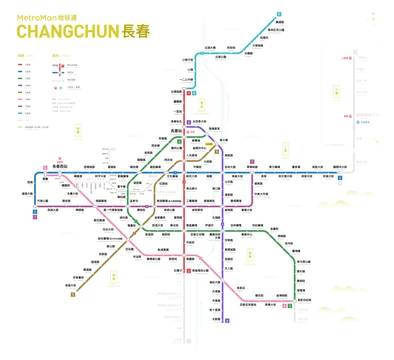 長春地鐵路綫圖