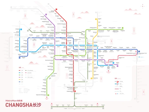 Changsha Metro Map