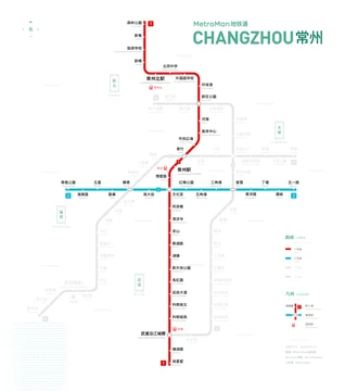 常州地下鉄路線図