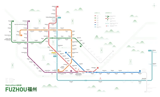 Fuzhou Metro Map