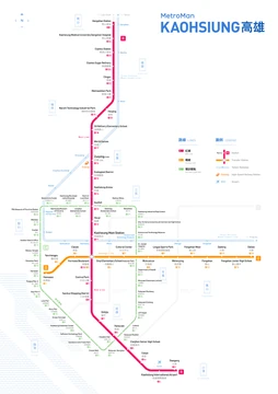 Kaohsiung Metro Map