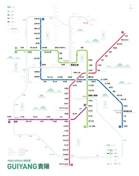 貴陽地下鉄路線図
