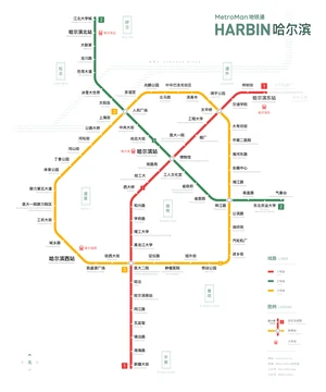哈尔滨地铁线路图
