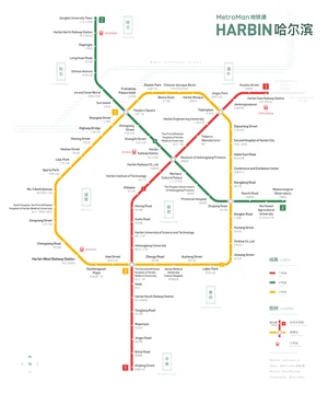 Harbin Metro Map
