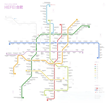 Hefei Metro Map