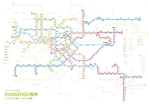 杭州 紹興地鐵路綫圖