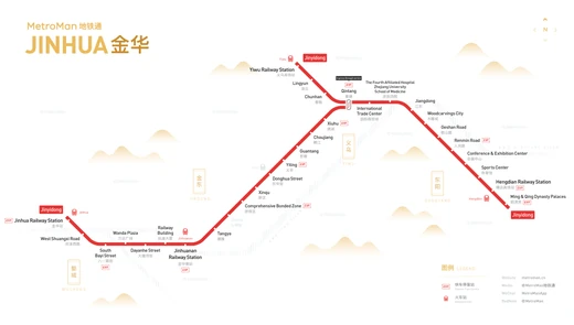 Jinhua Metro Map