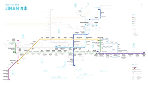 Jinan Metro Map