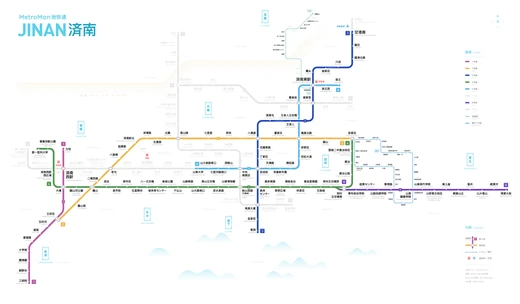 済南地下鉄路線図