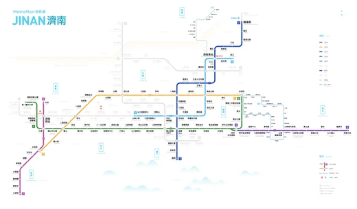 濟南地鐵路綫圖