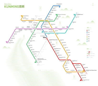 Kunming Metro Map