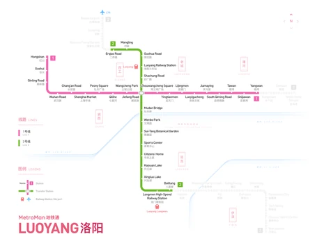 Luoyang Metro Map