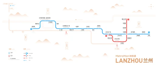 兰州地铁线路图
