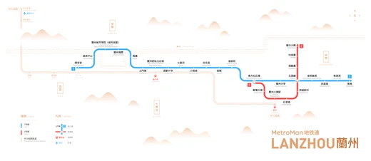 蘭州地下鉄路線図