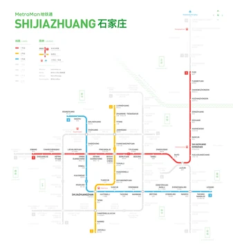 Shijiazhuang Metro Map