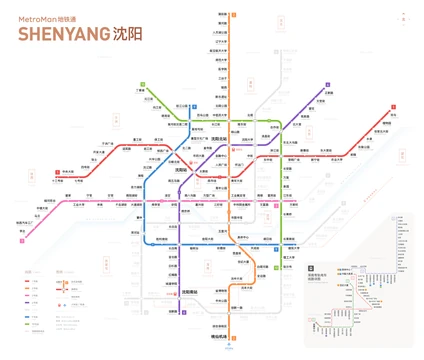 沈阳地铁线路图