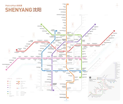 Shenyang Metro Map