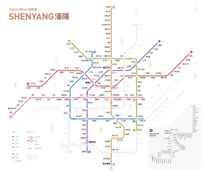 瀋陽地鐵路綫圖