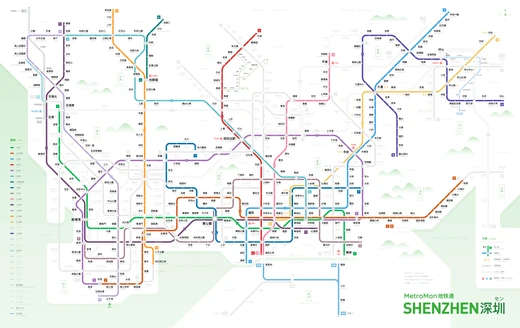 深圳地下鉄路線図