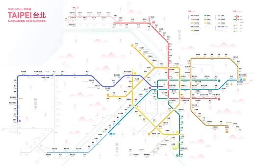 台北地铁线路图