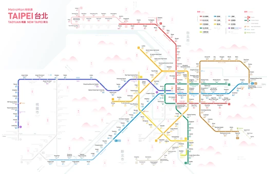 Taipei Metro Map
