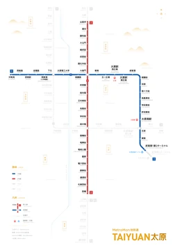 太原地下鉄路線図