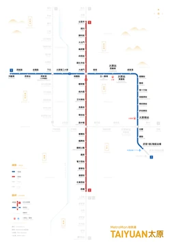 太原地鐵路綫圖