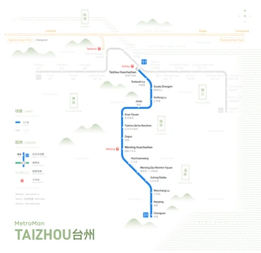 Taizhou Metro Map